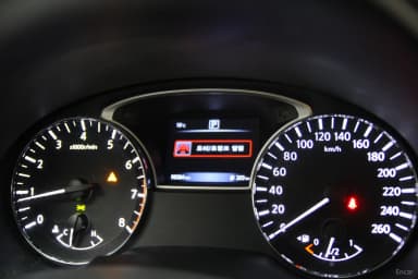Altima
