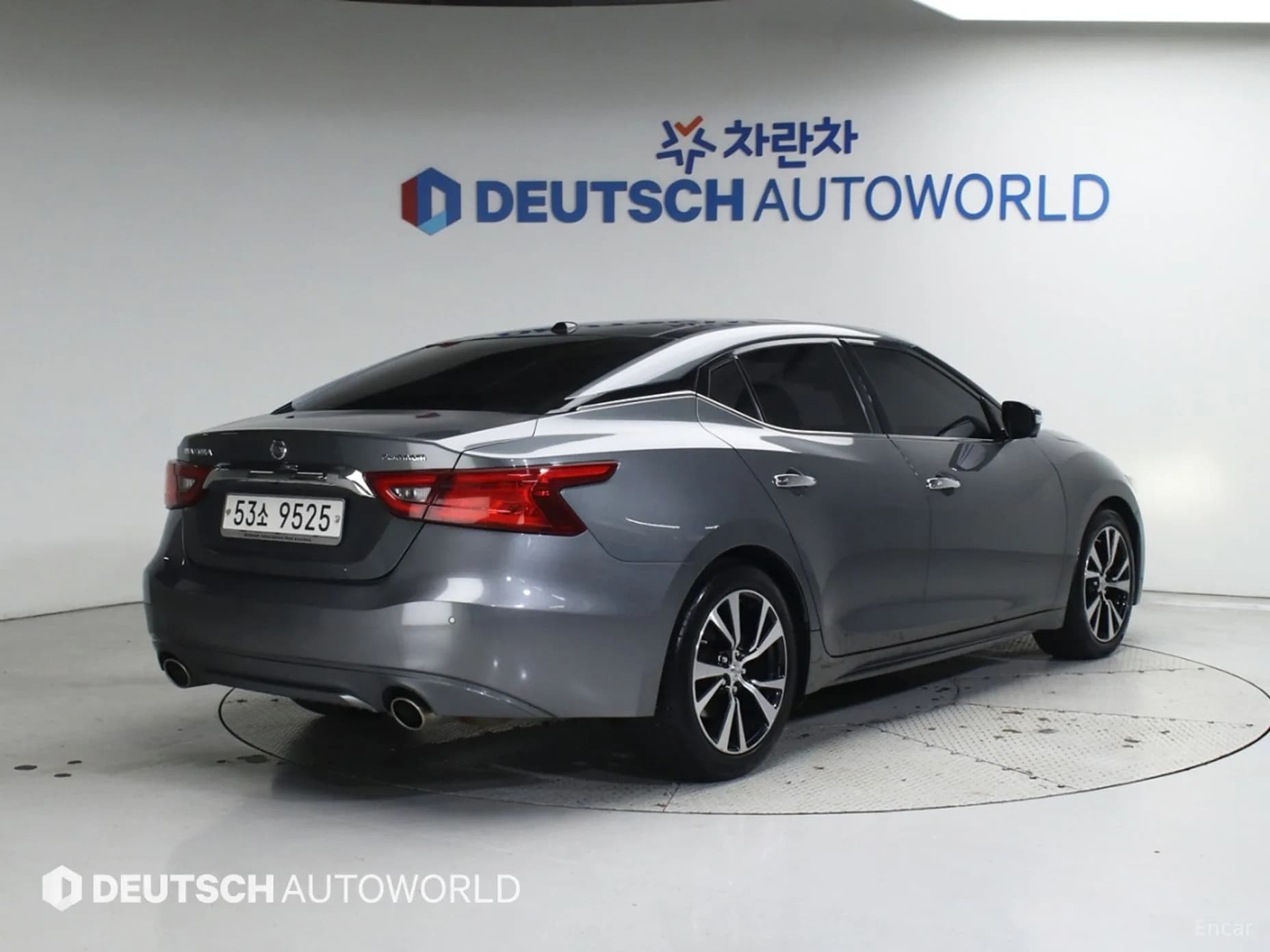 Maxima (A36)