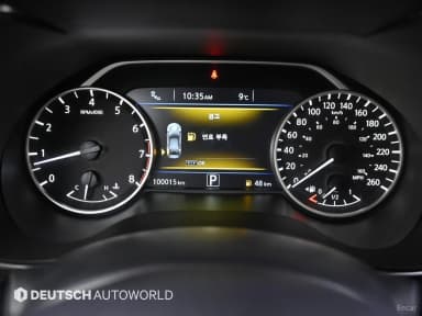 Maxima (A36)