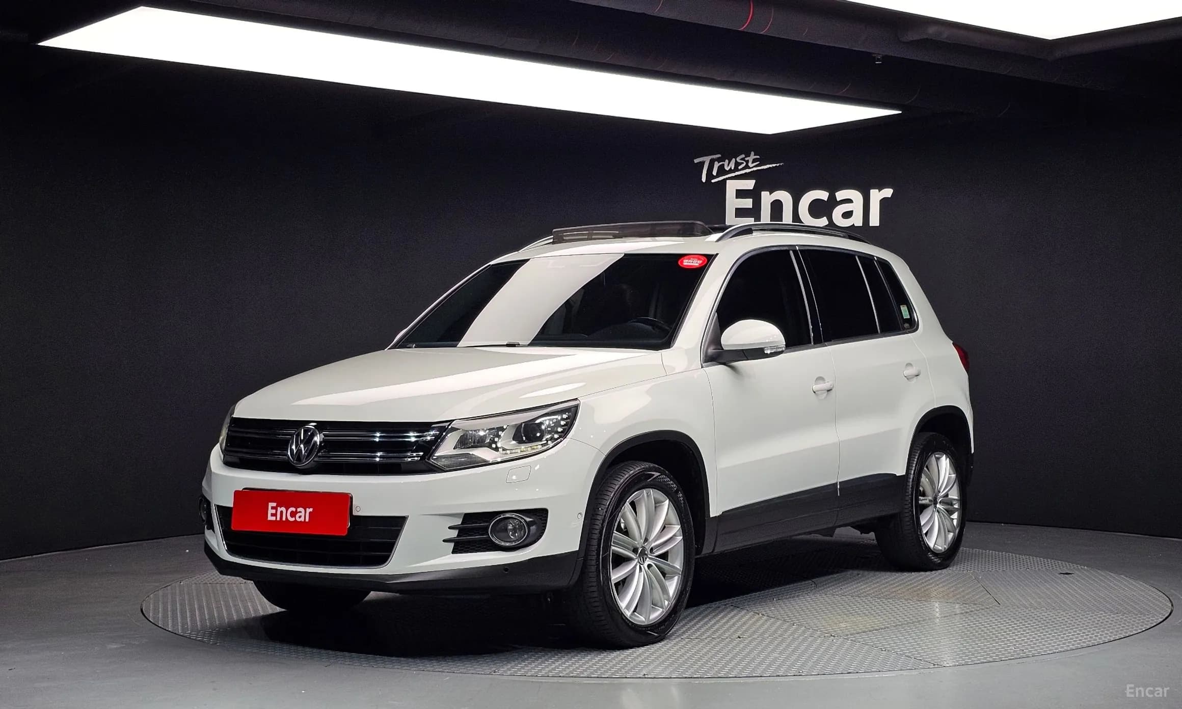 New Tiguan