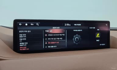 G80 (RG3)