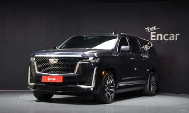 Escalade 5th Generation