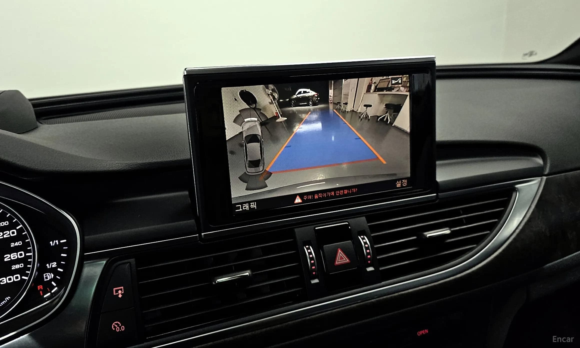 New A6