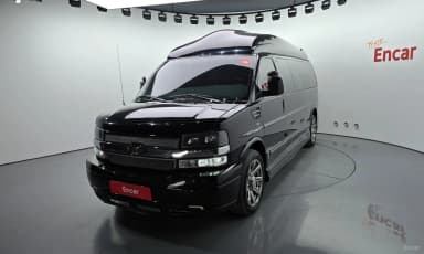Express Van