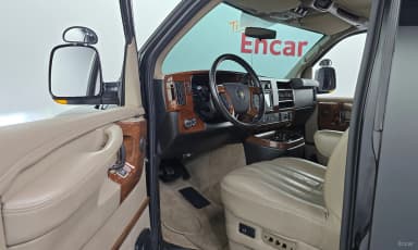 Express Van