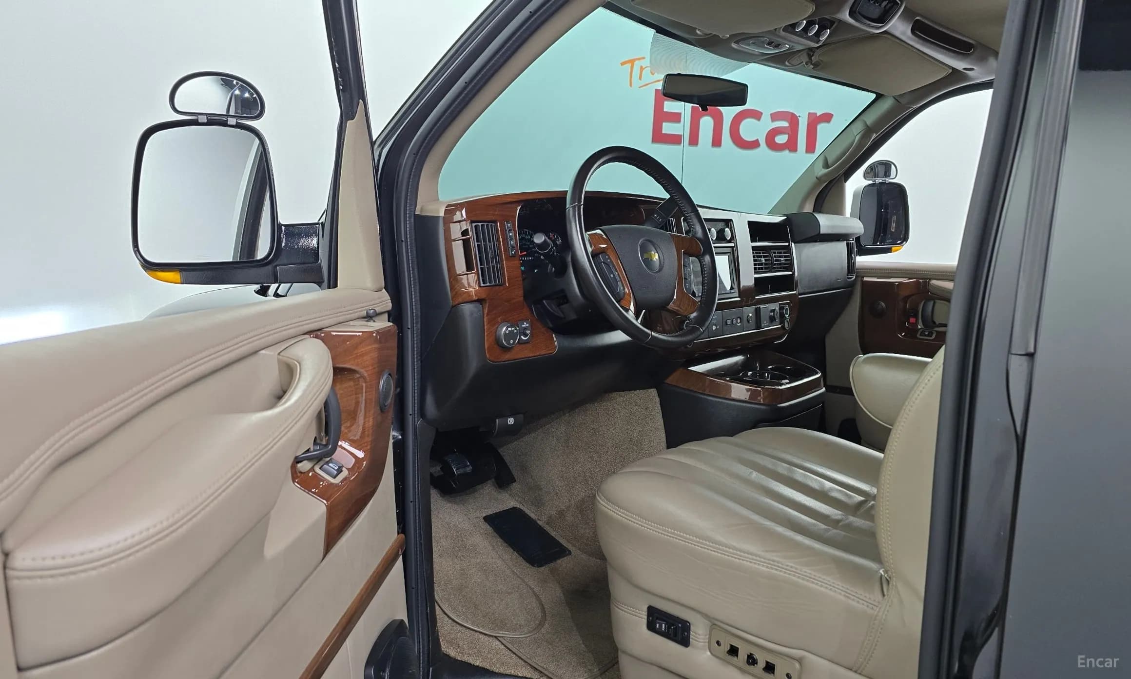 Express Van