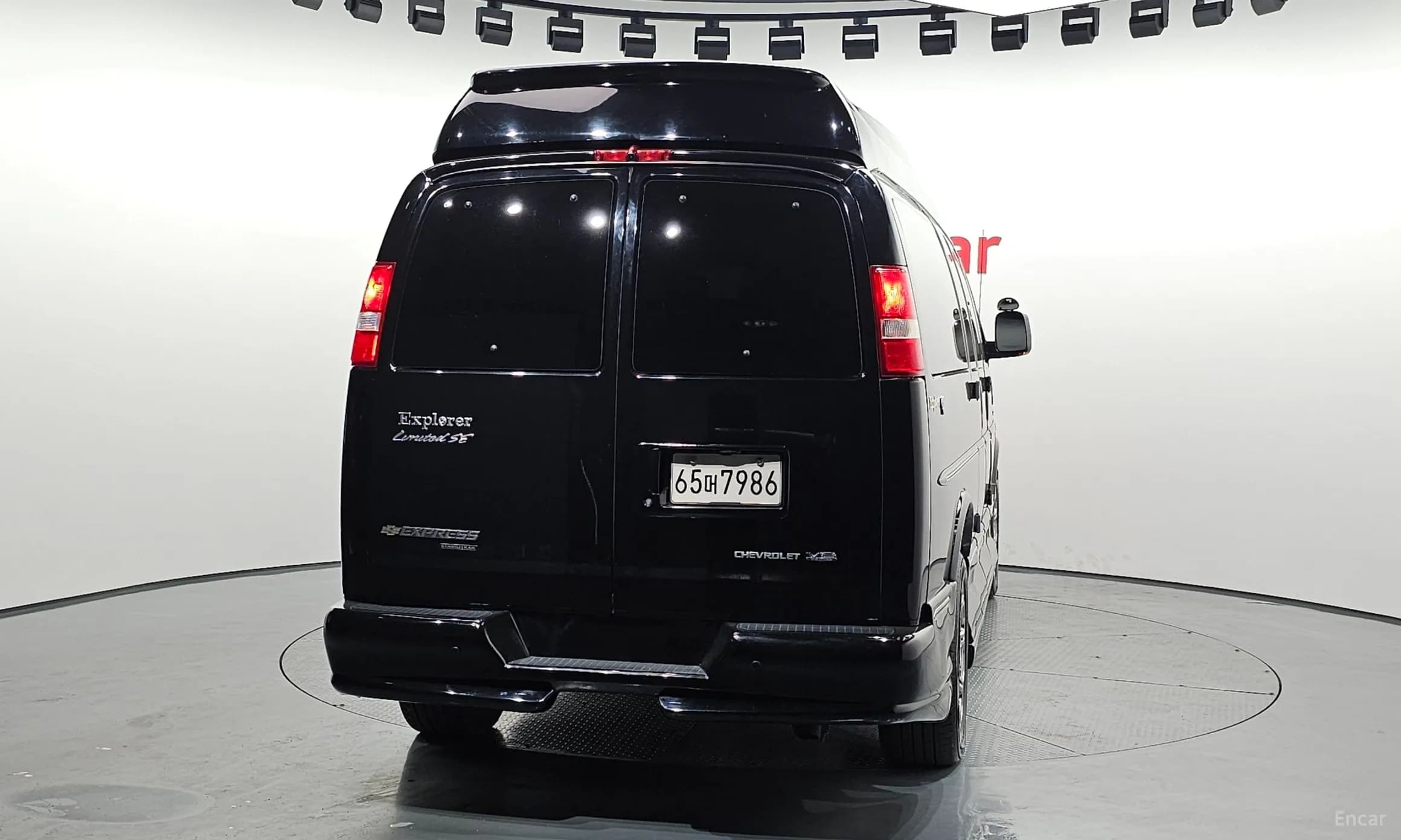 Express Van