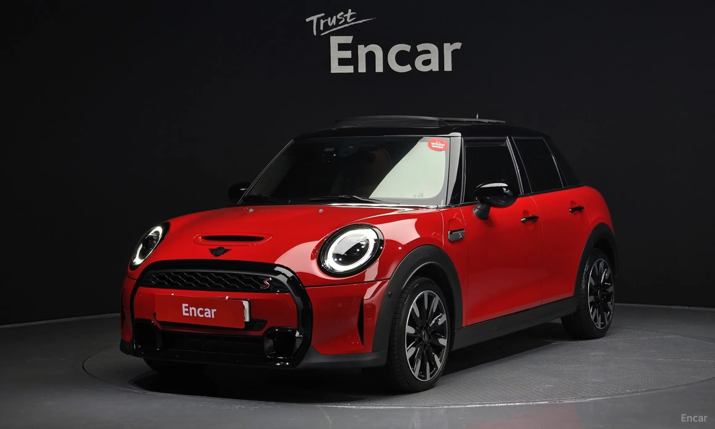 Cooper S