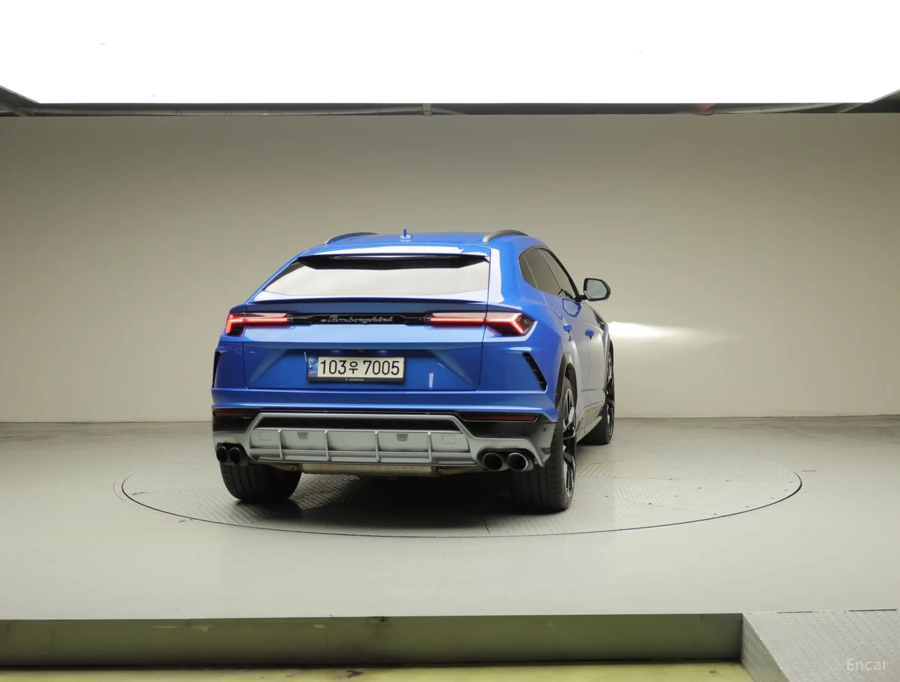 Urus
