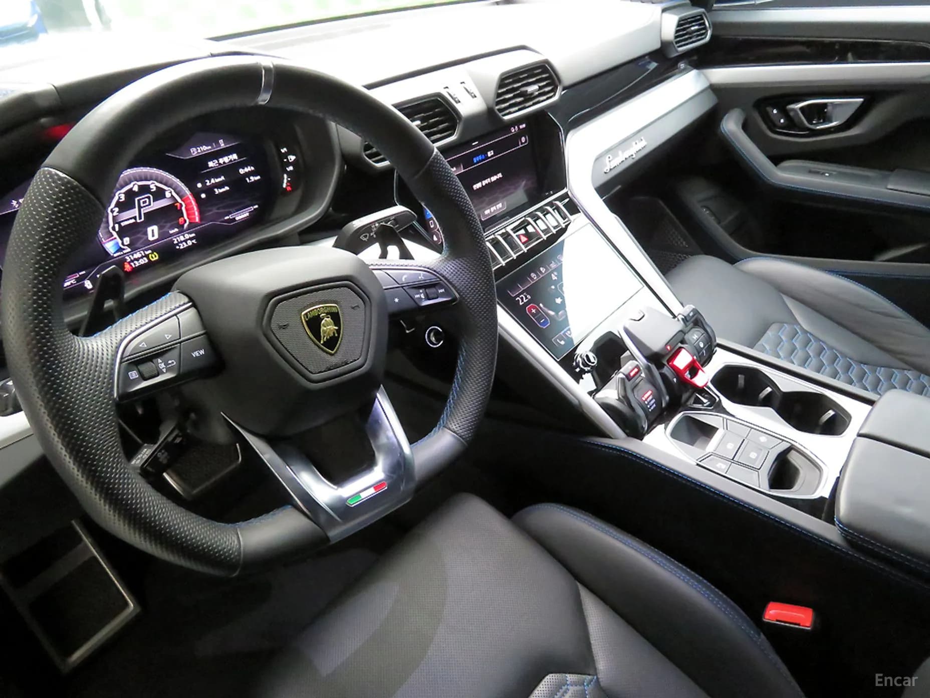Urus