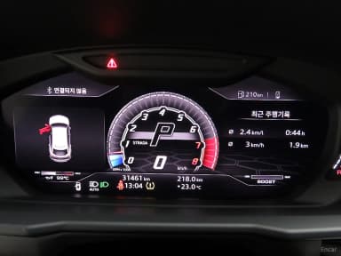 Urus