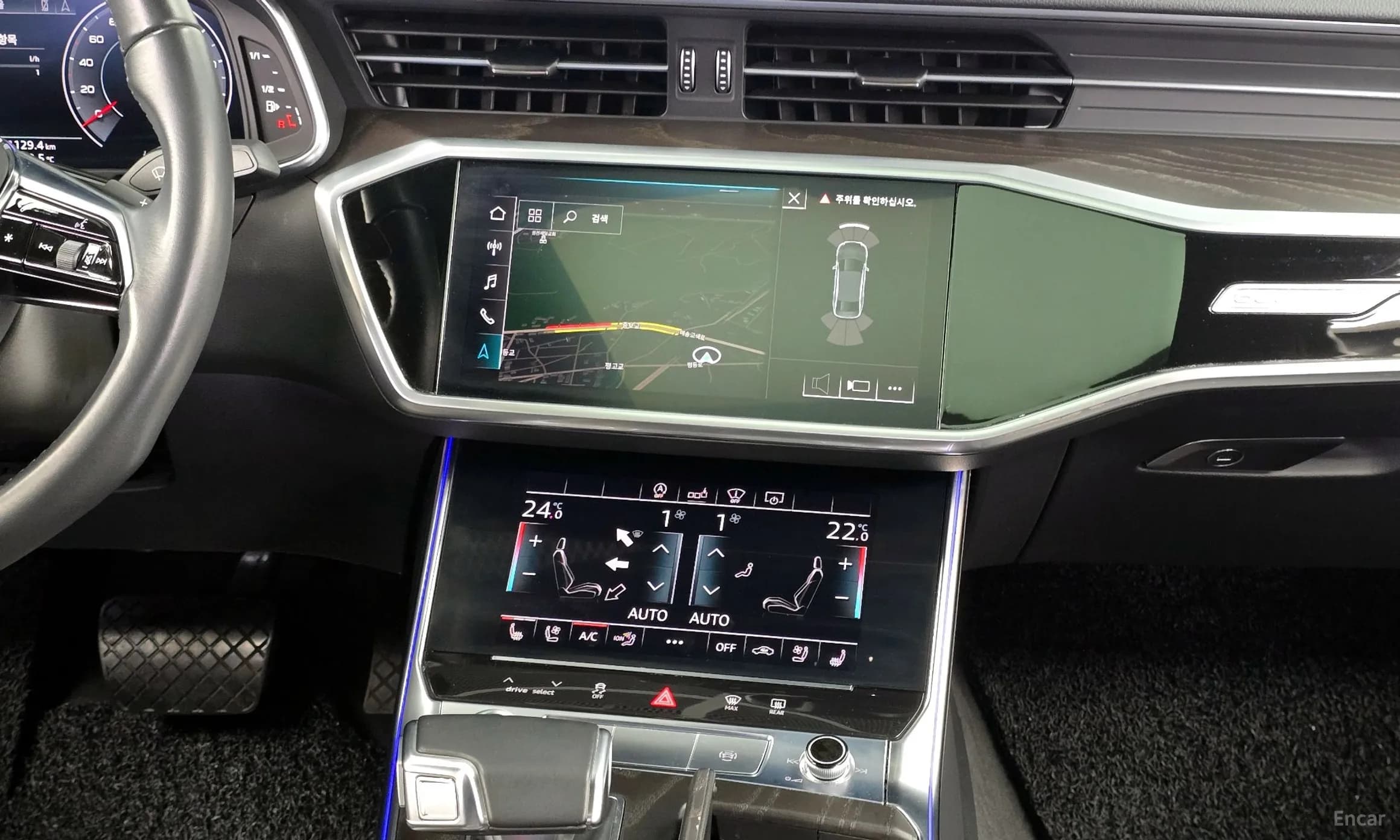 A6 (C8)