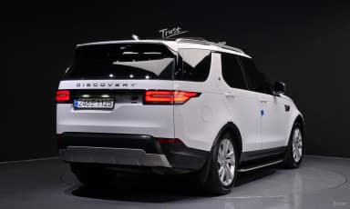 Discovery 5