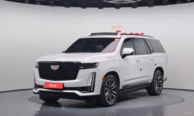 Escalade 5th Generation