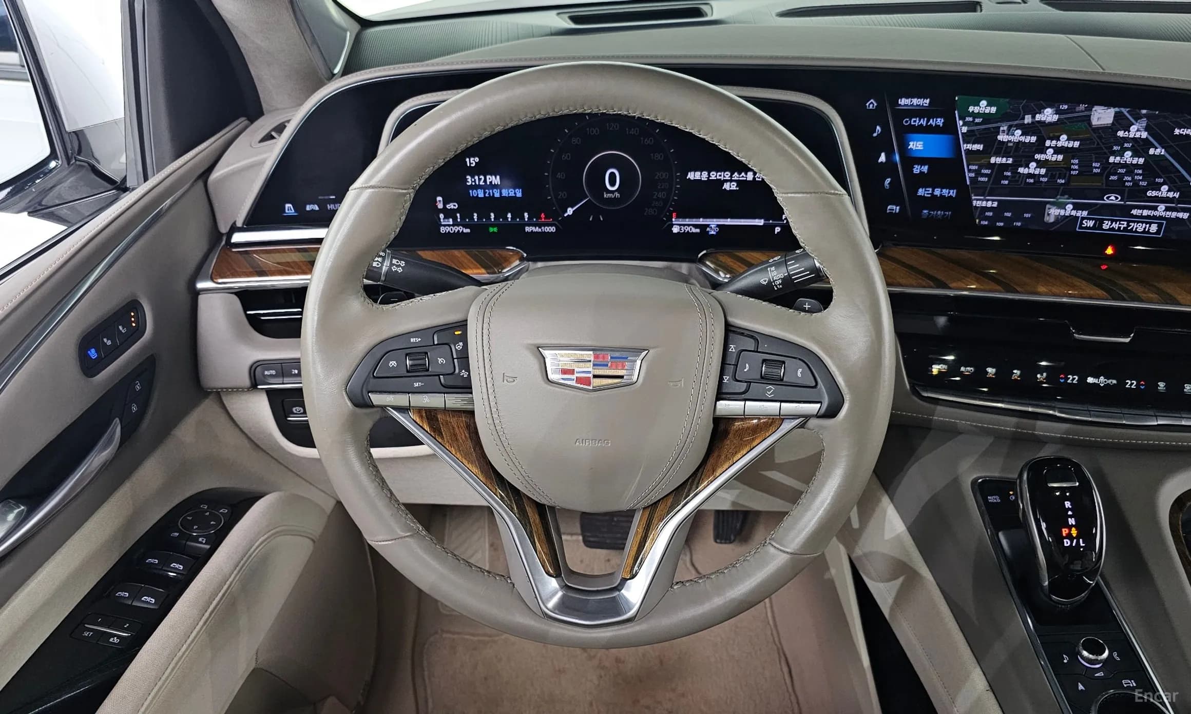 Escalade 5th Generation