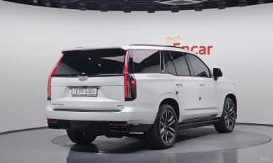 Escalade 5th Generation