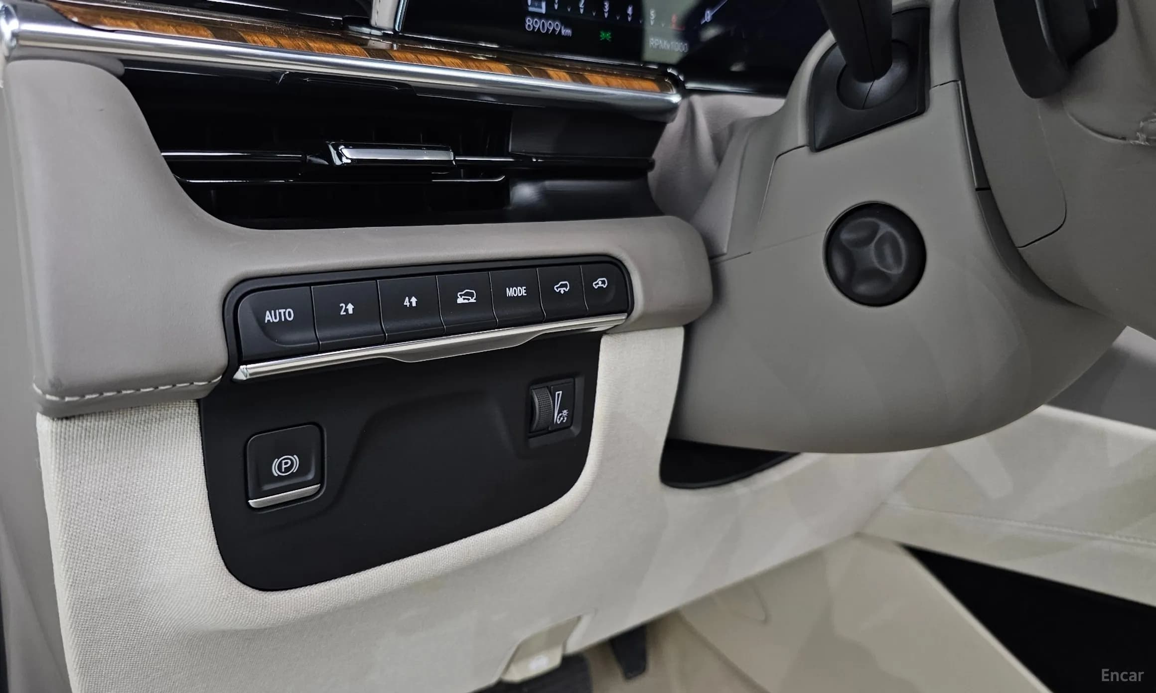Escalade 5th Generation