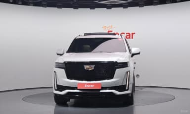Escalade 5th Generation