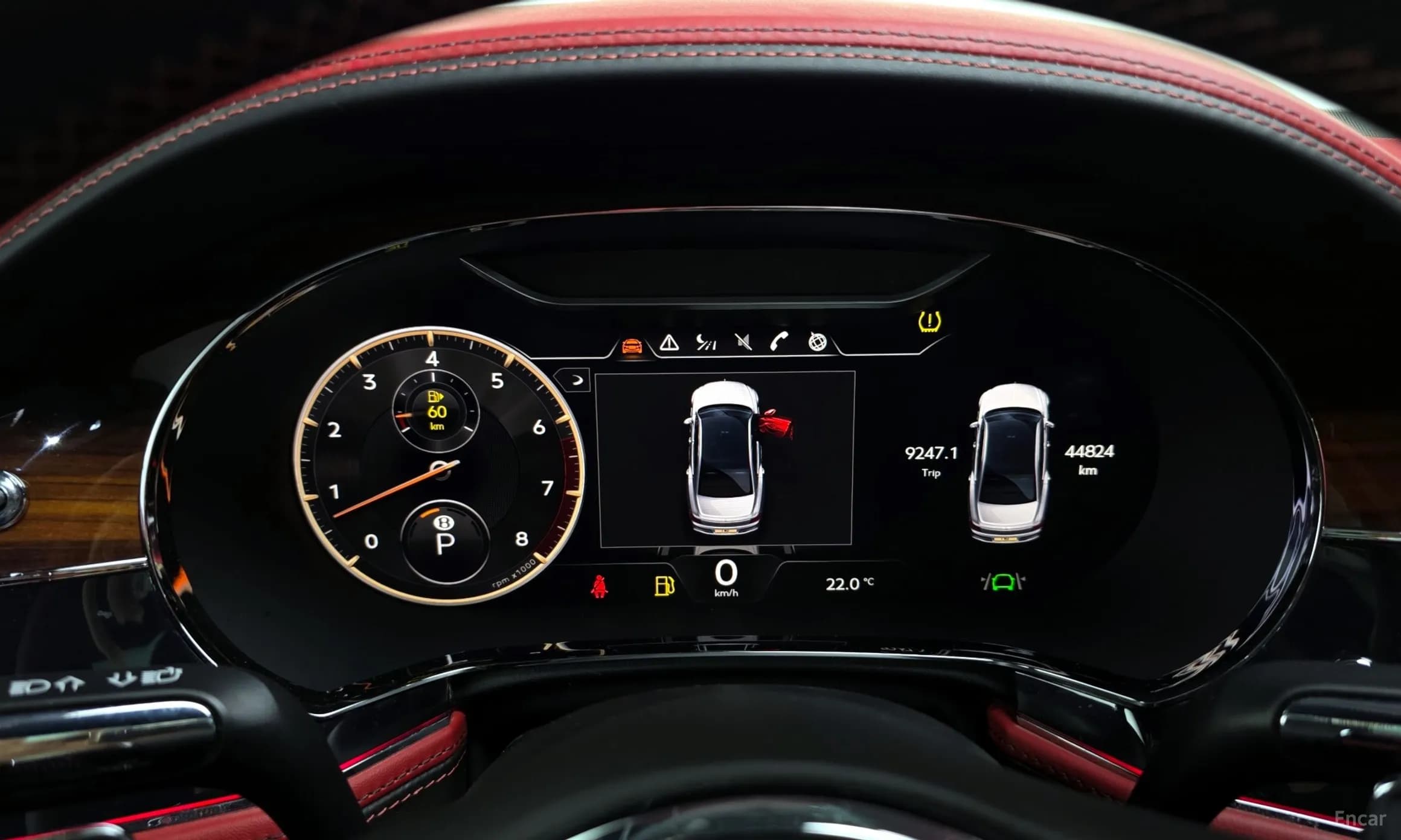 Flying Spur 3rd Generation