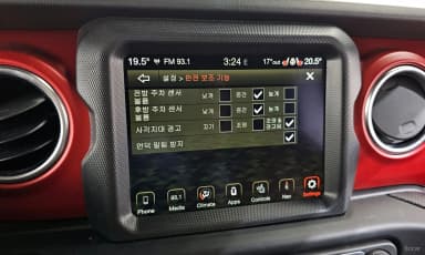 Wrangler (JL)