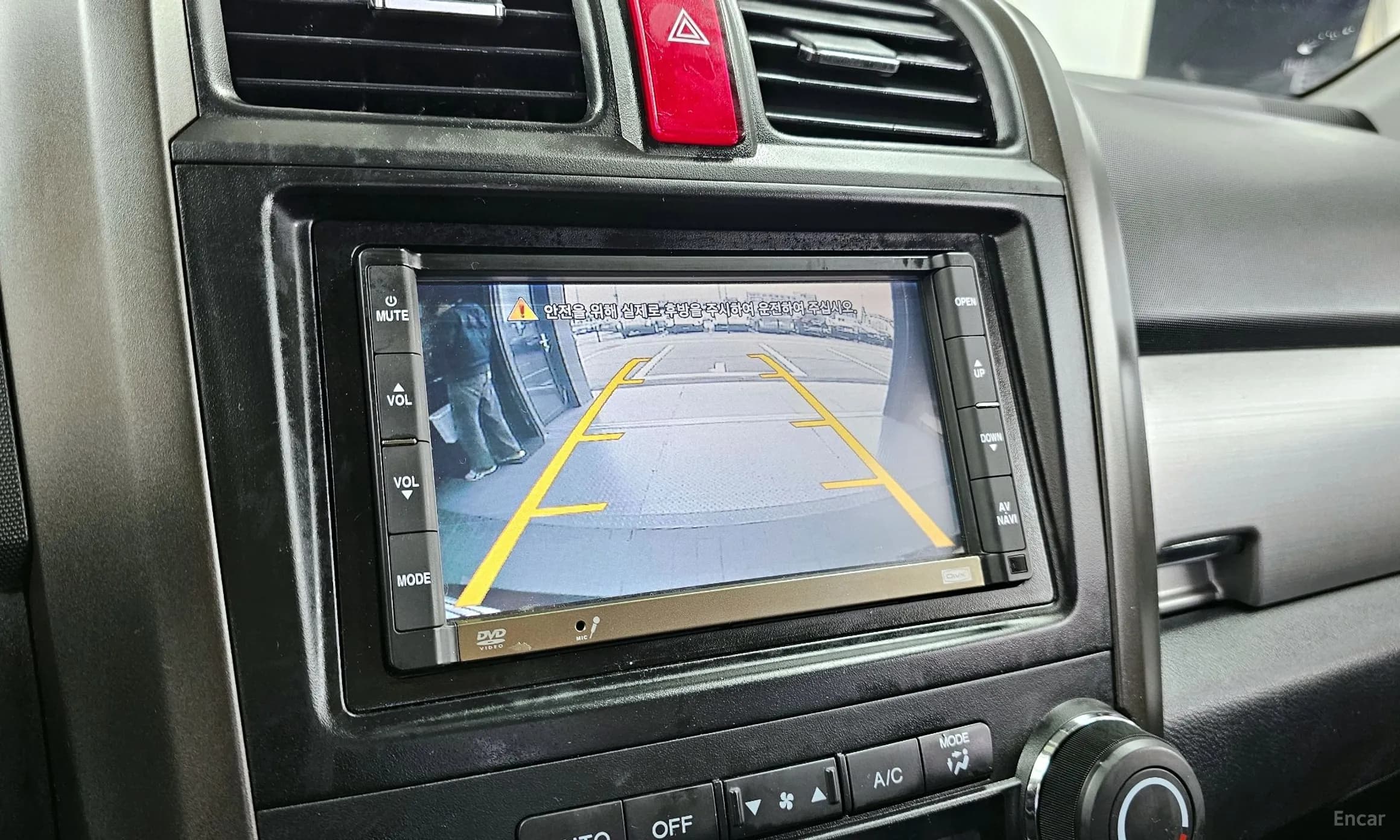 CR-V