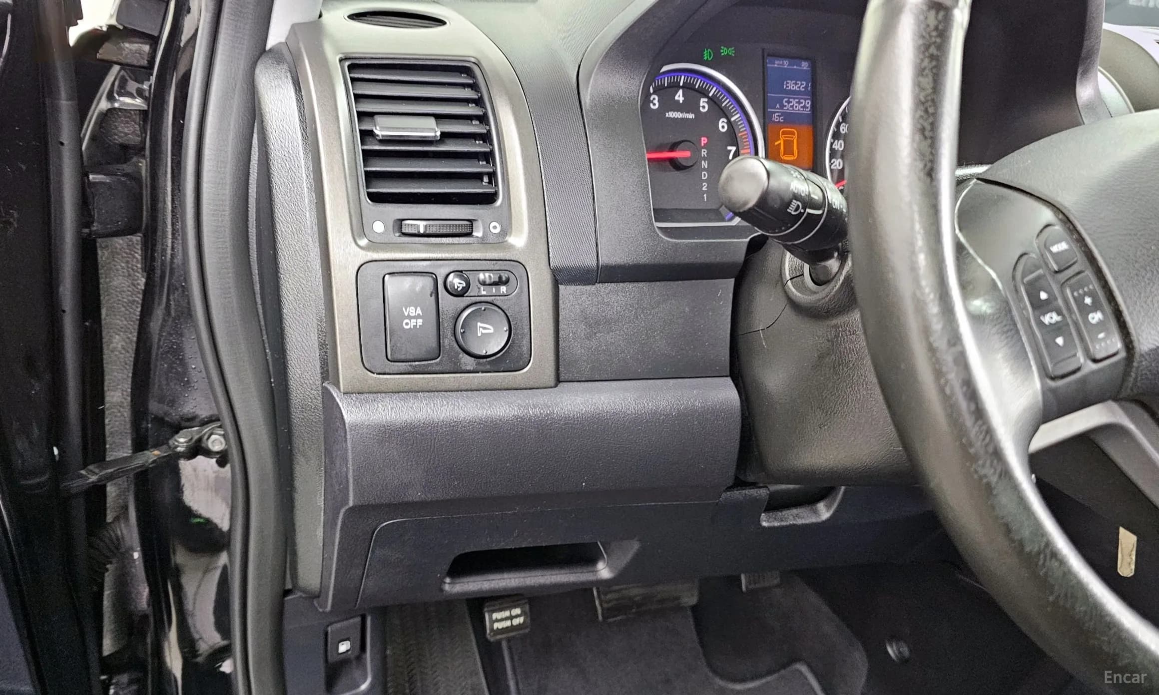 CR-V