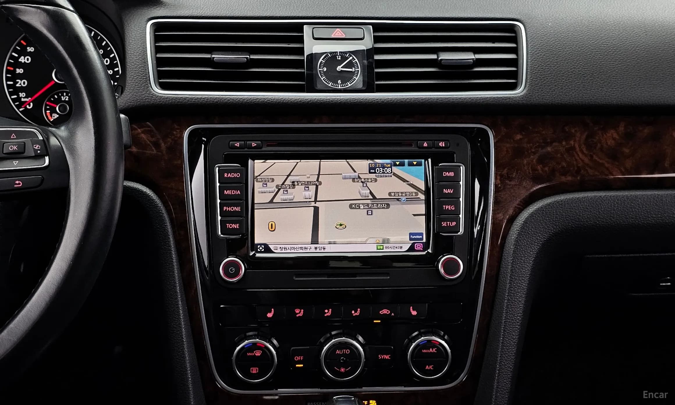The New Passat