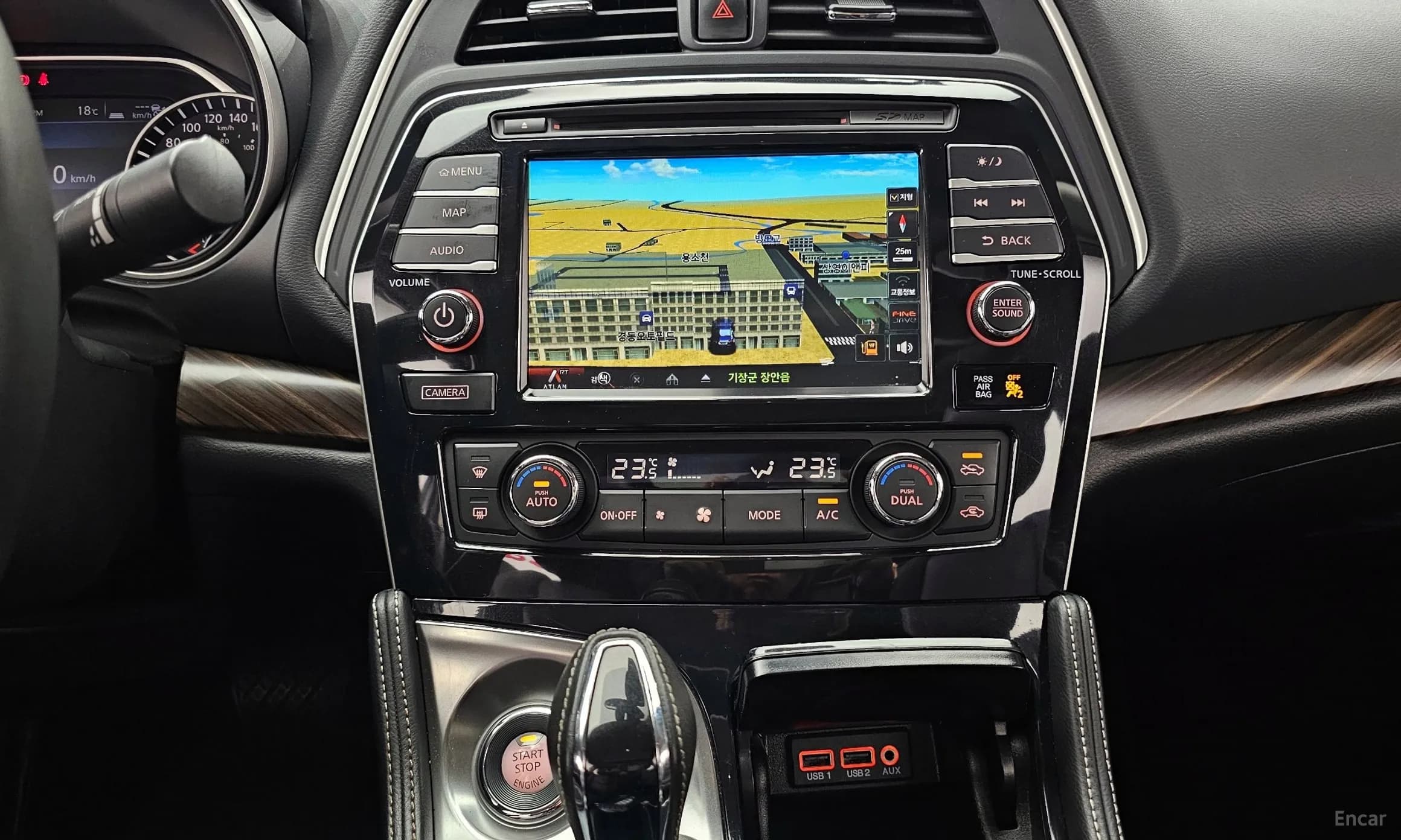 Maxima (A36)