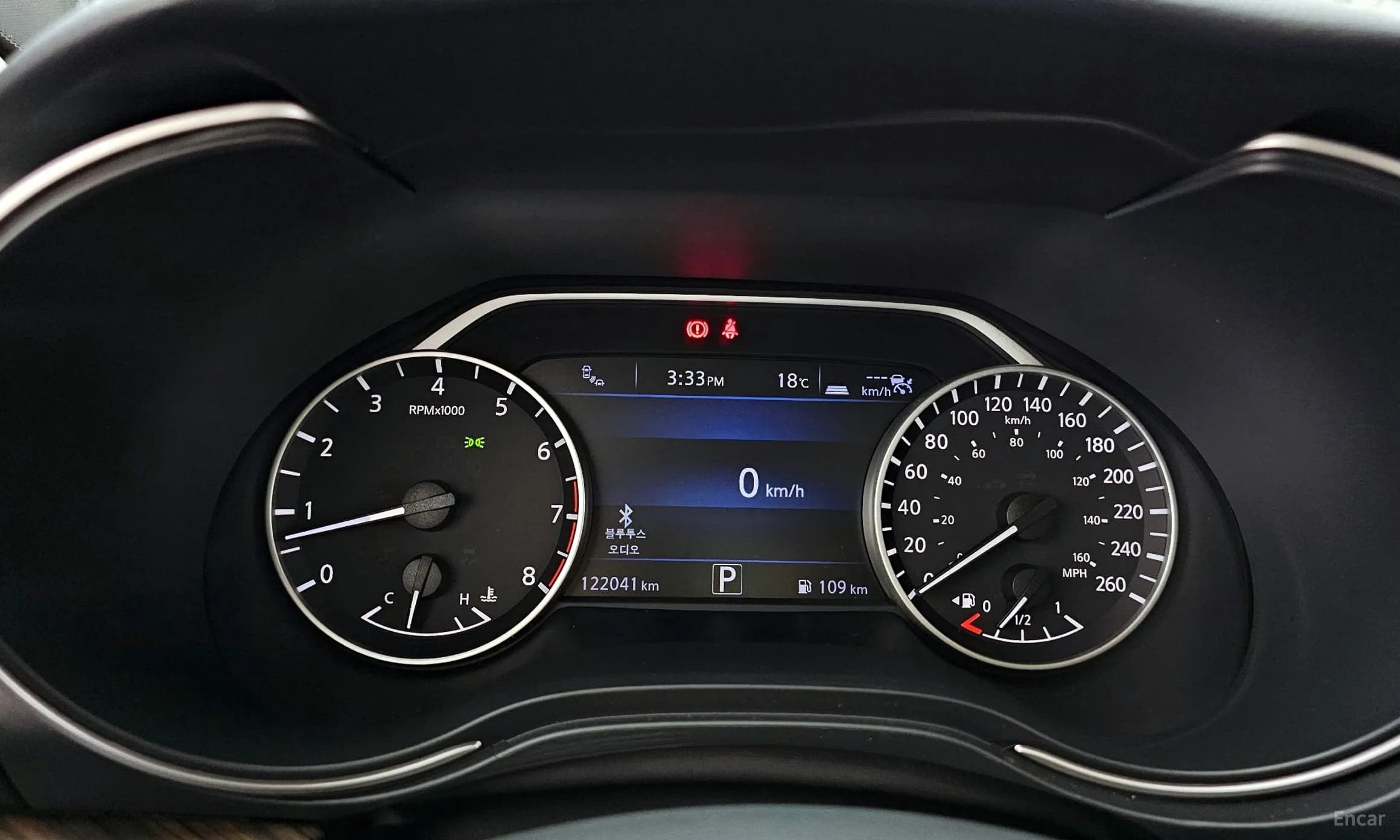 Maxima (A36)