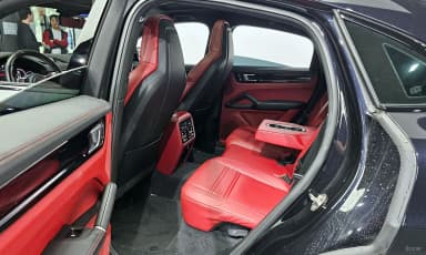 Cayenne (PO536)