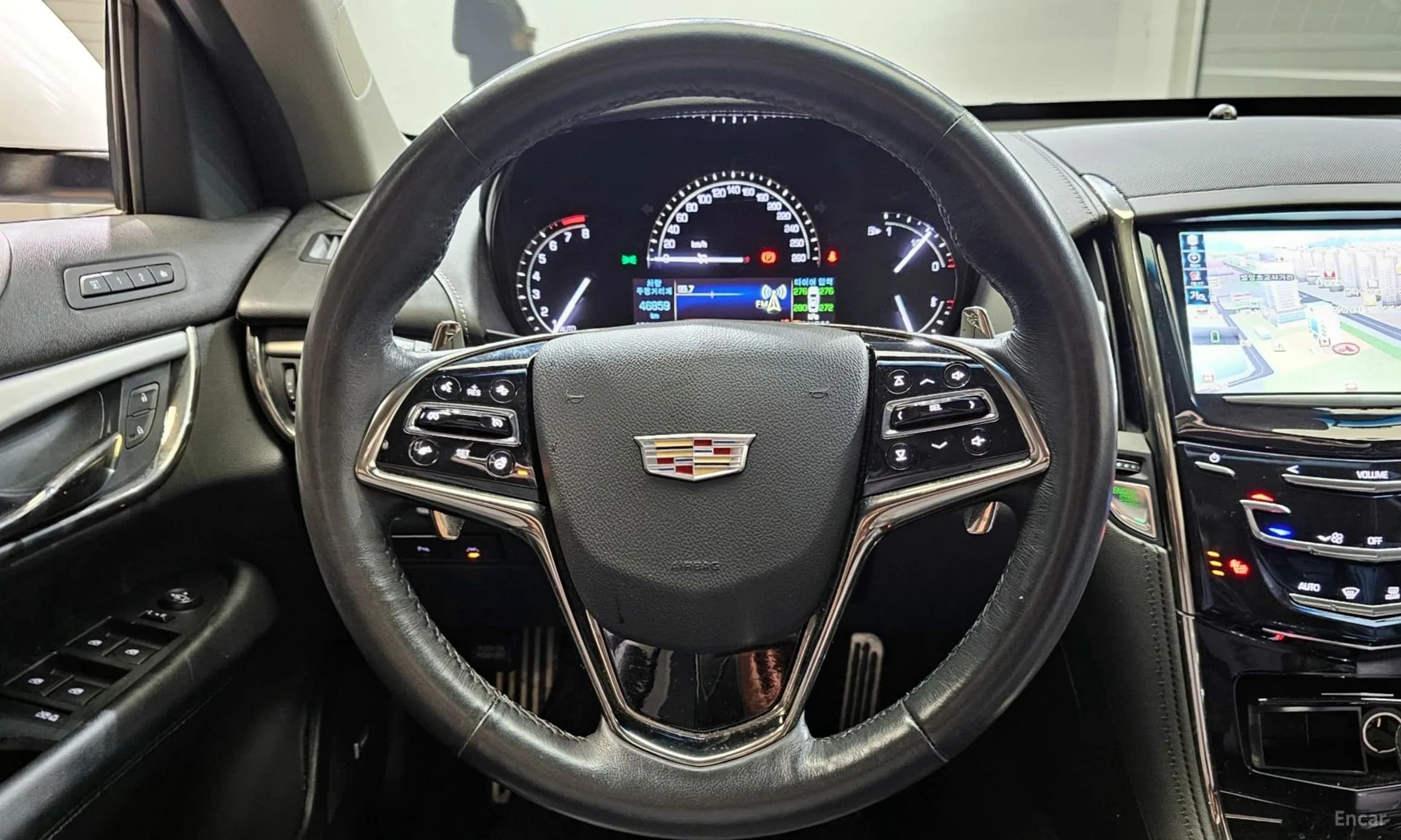 Ats