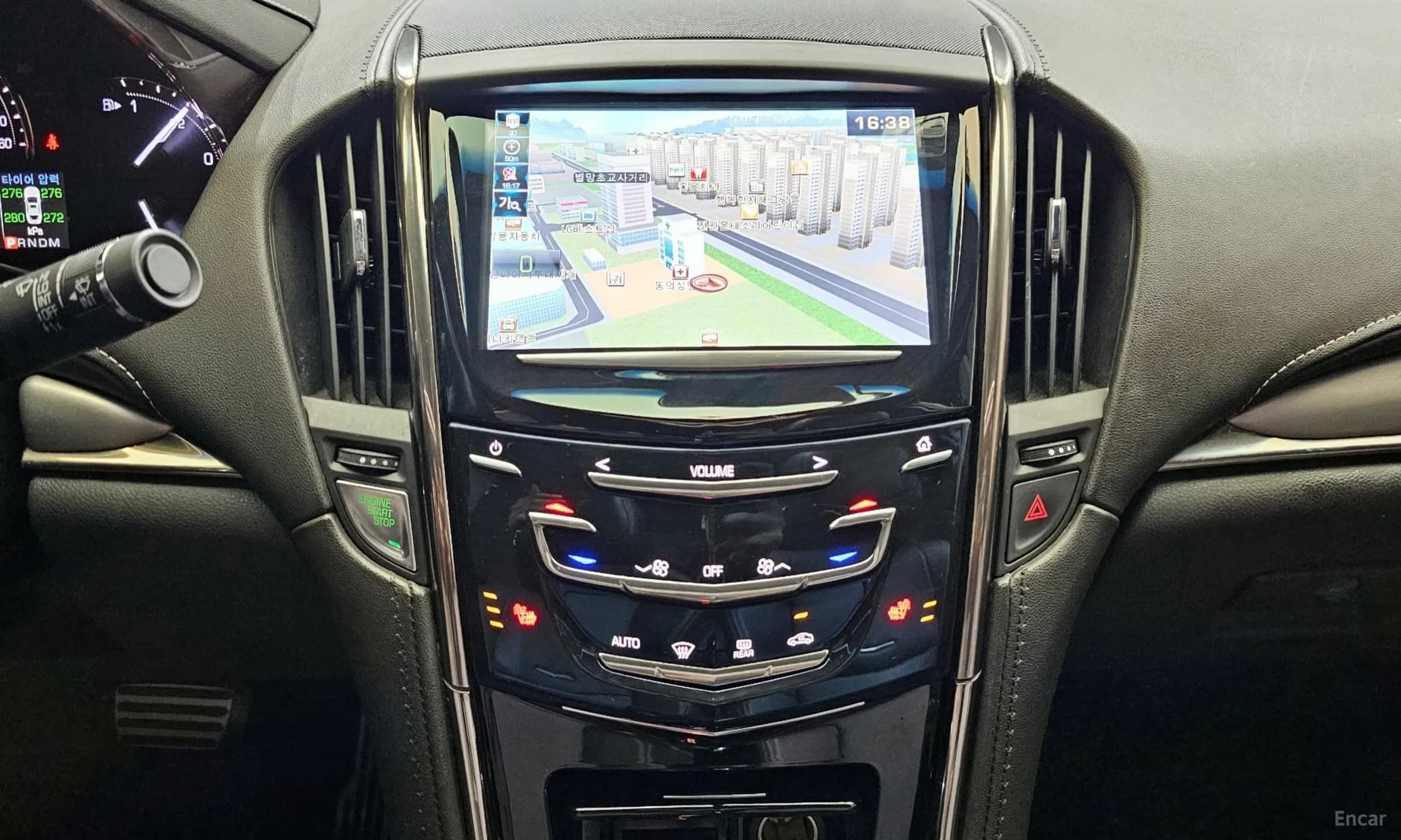 Ats