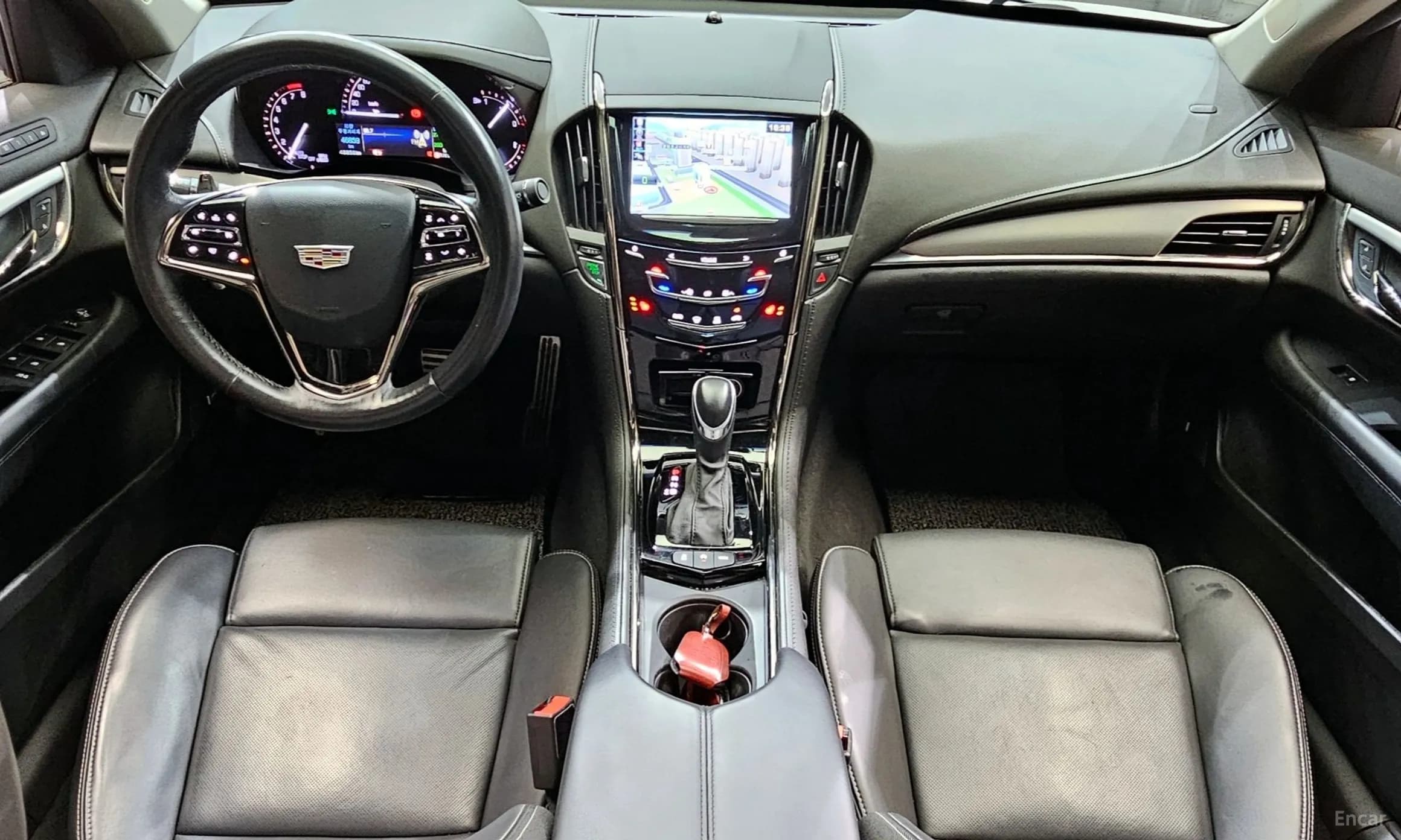 Ats