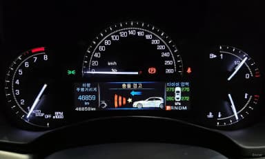 Ats