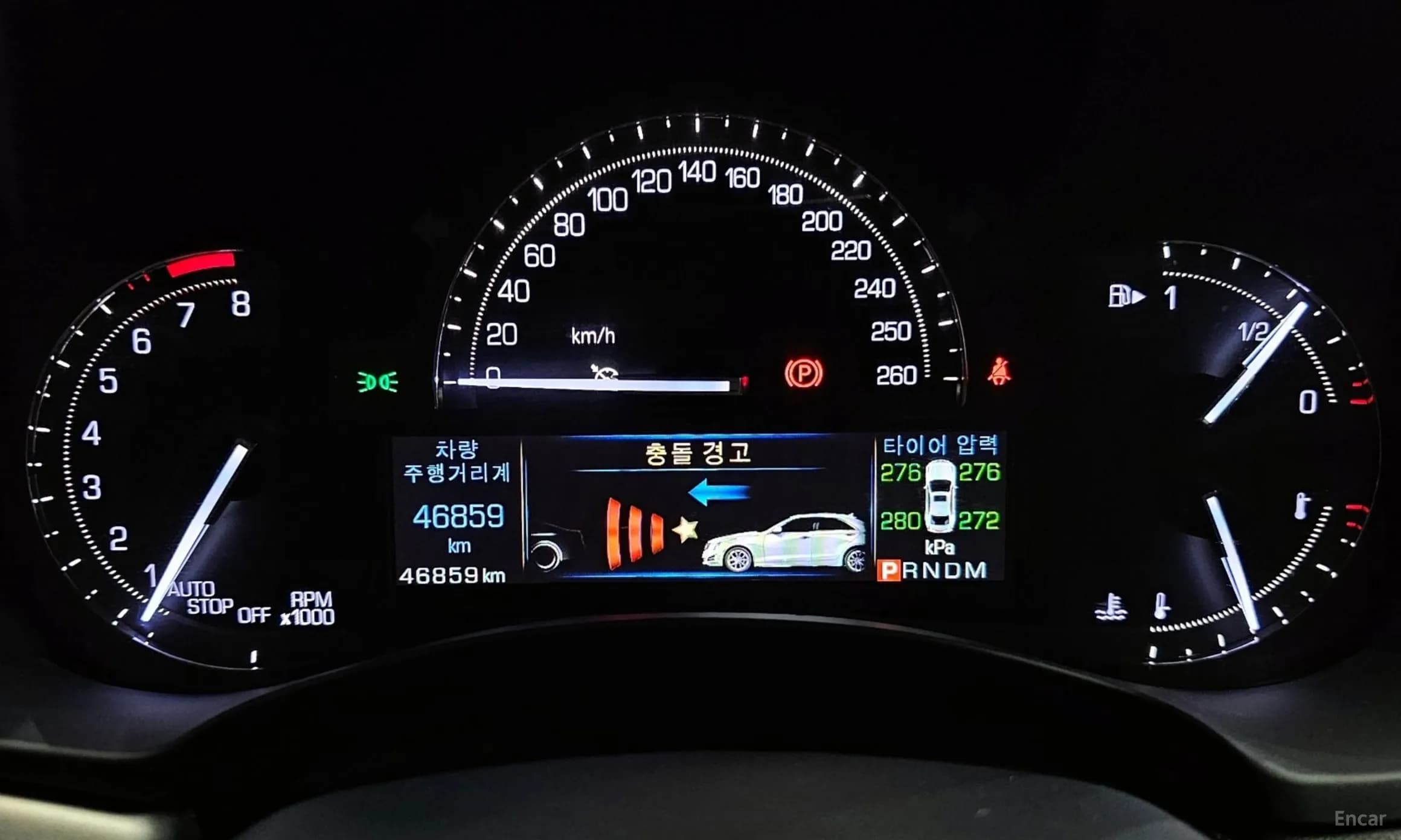 Ats