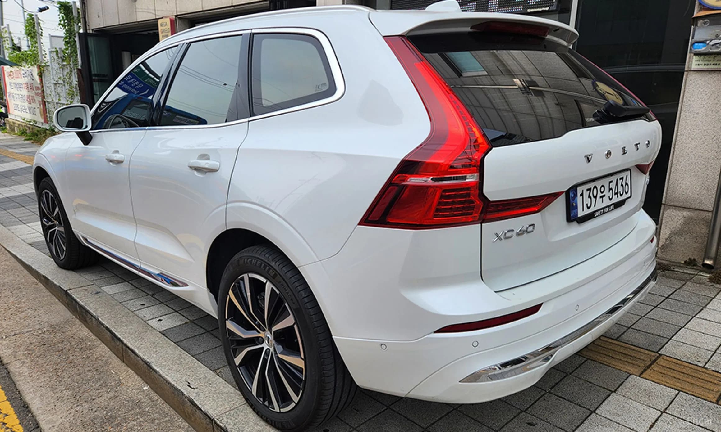 XC60 Gen 2