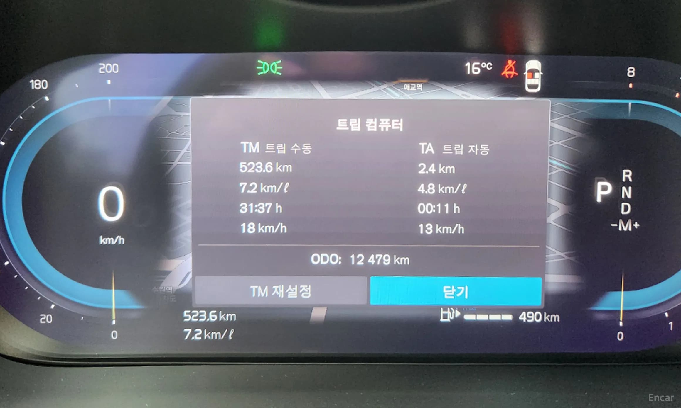 XC60 Gen 2