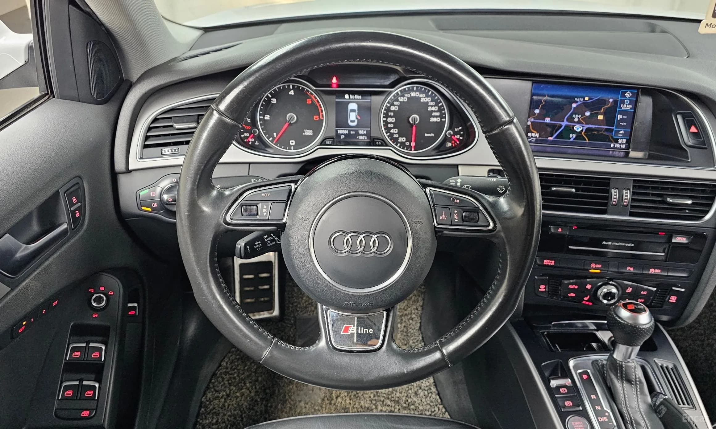 New A4