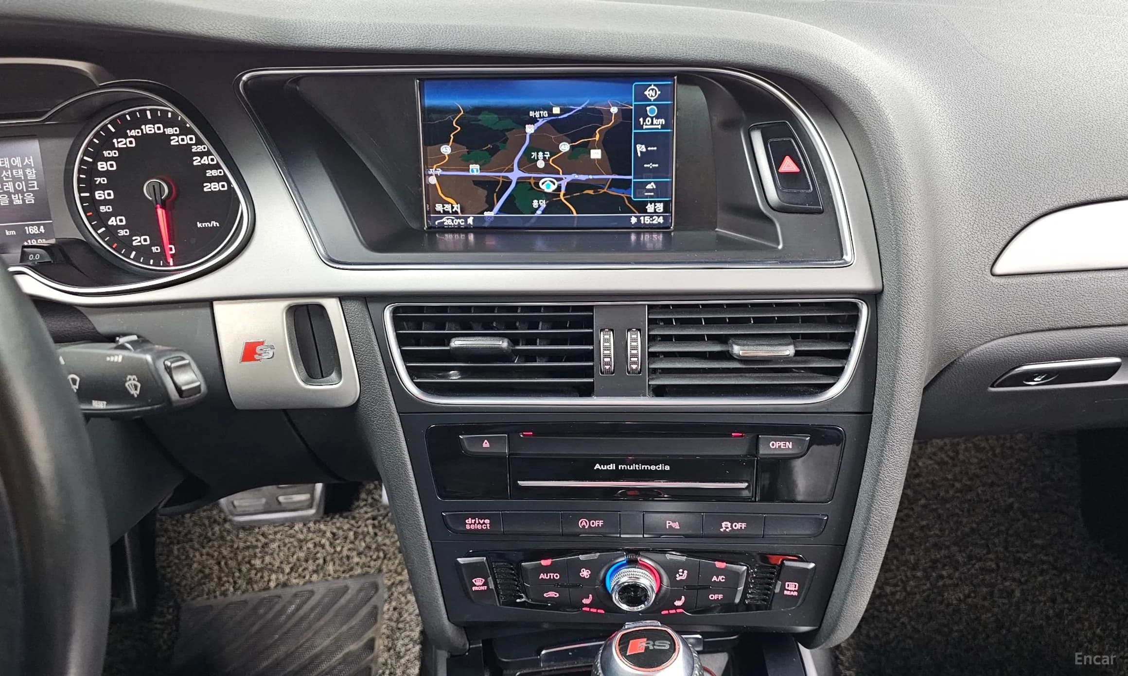 New A4
