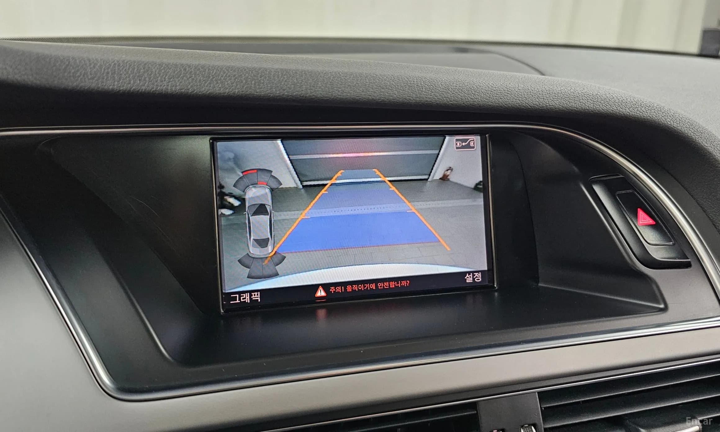 New A4