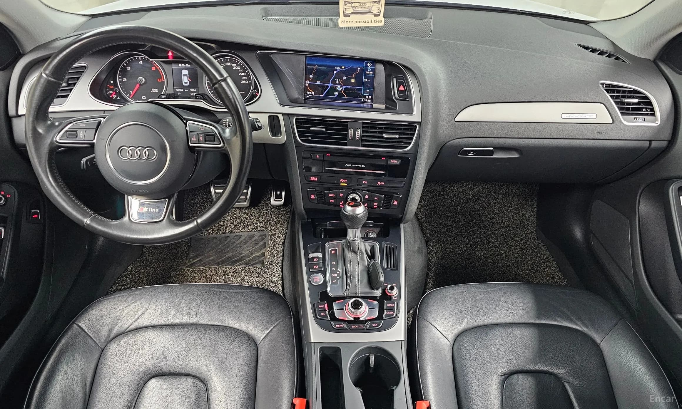 New A4