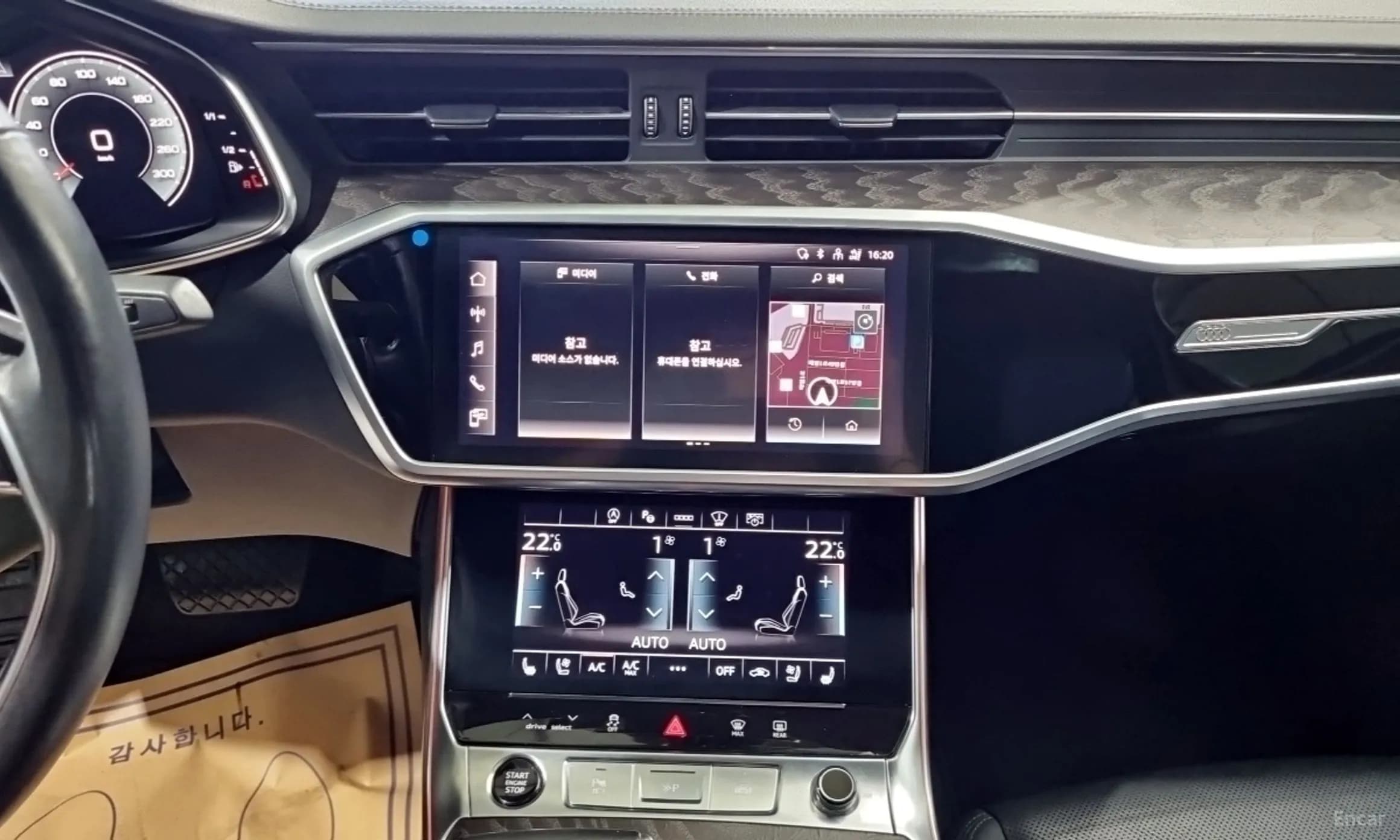 A6 (C8)