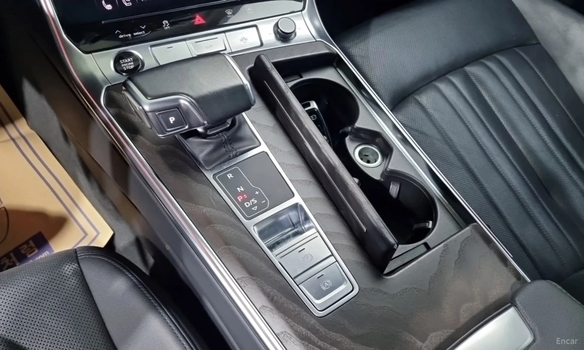 A6 (C8)