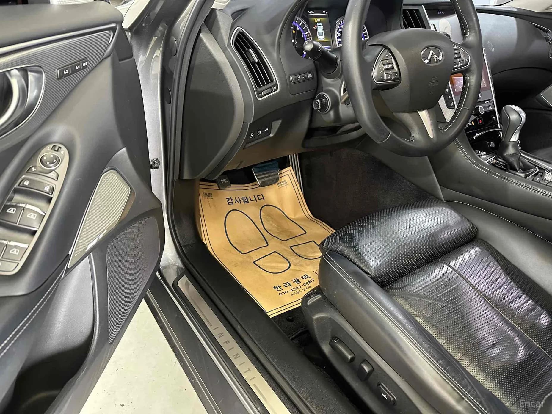 Q50