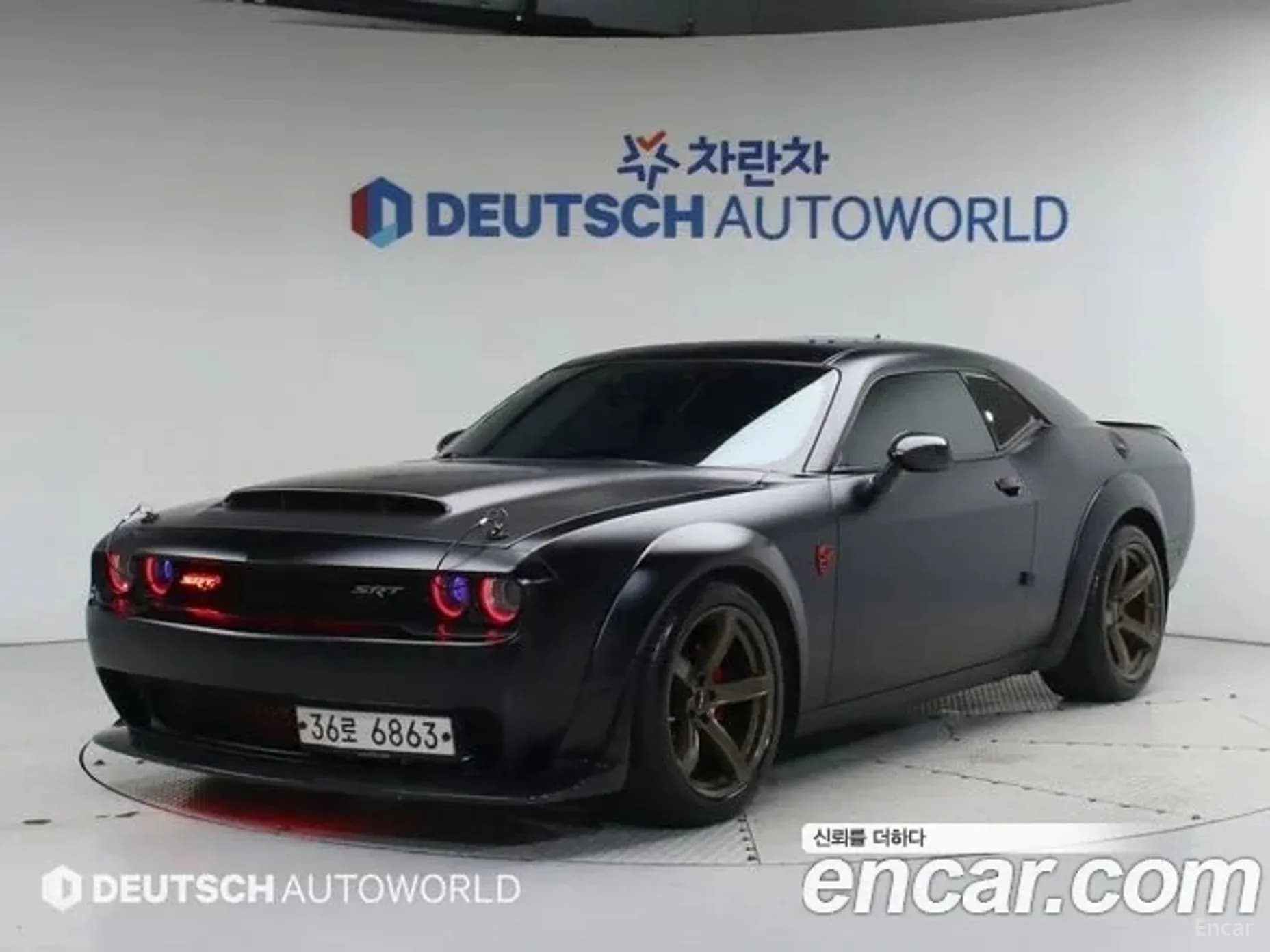 Challenger
