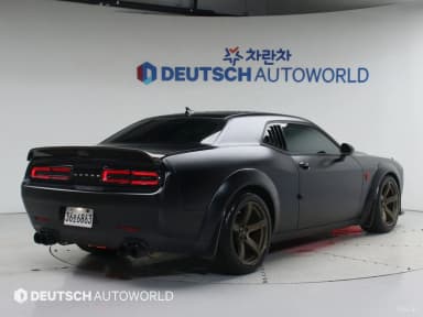 Challenger