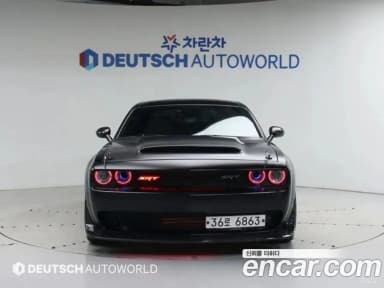 Challenger