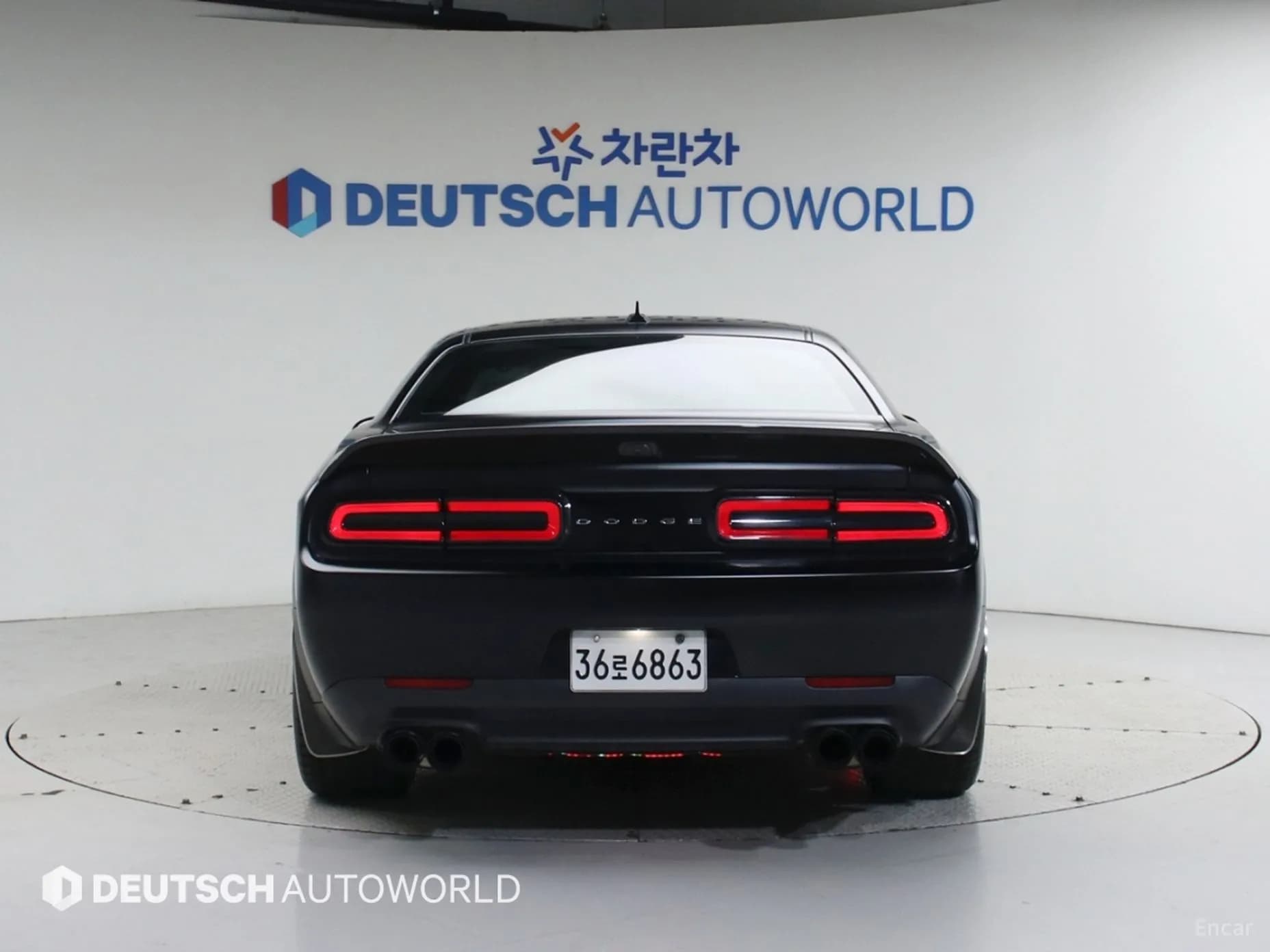 Challenger