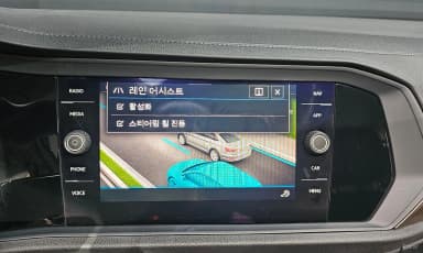 Jetta 7th Generation