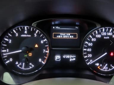 Altima